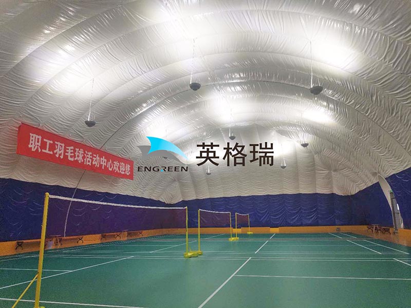 江蘇省 徐州銅山農商銀行香蕉一级视频羽毛球館項目