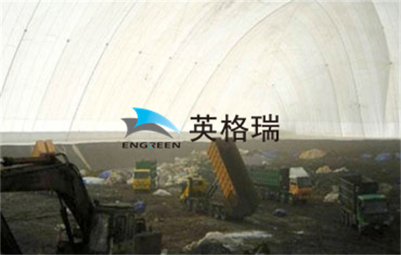 浙江省 汙染土處置香蕉一级视频工程項目