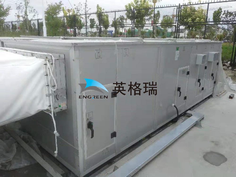 香蕉一级视频館內意外斷電是否會引發失壓問題？