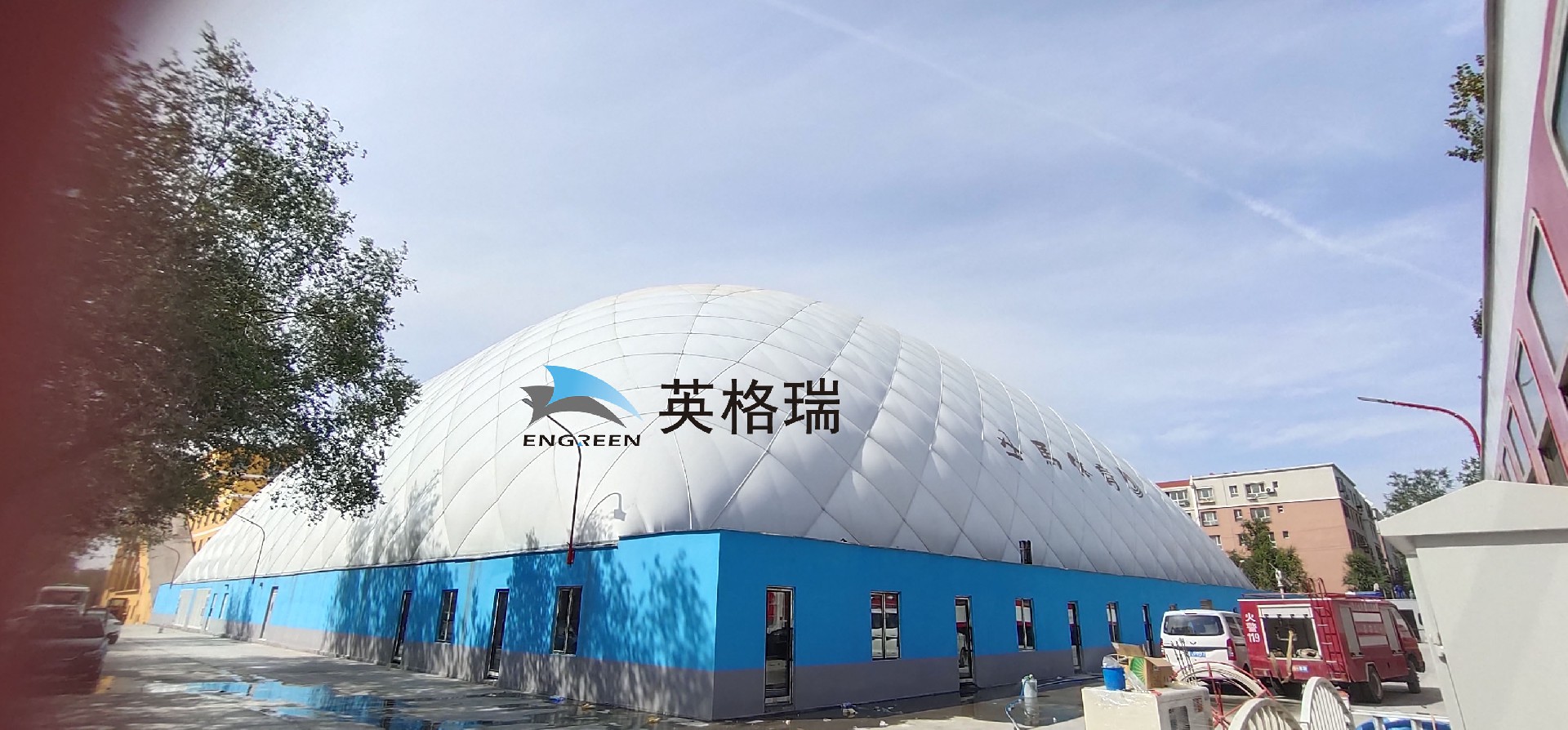 醜馬一號文創園香蕉一级视频館項目