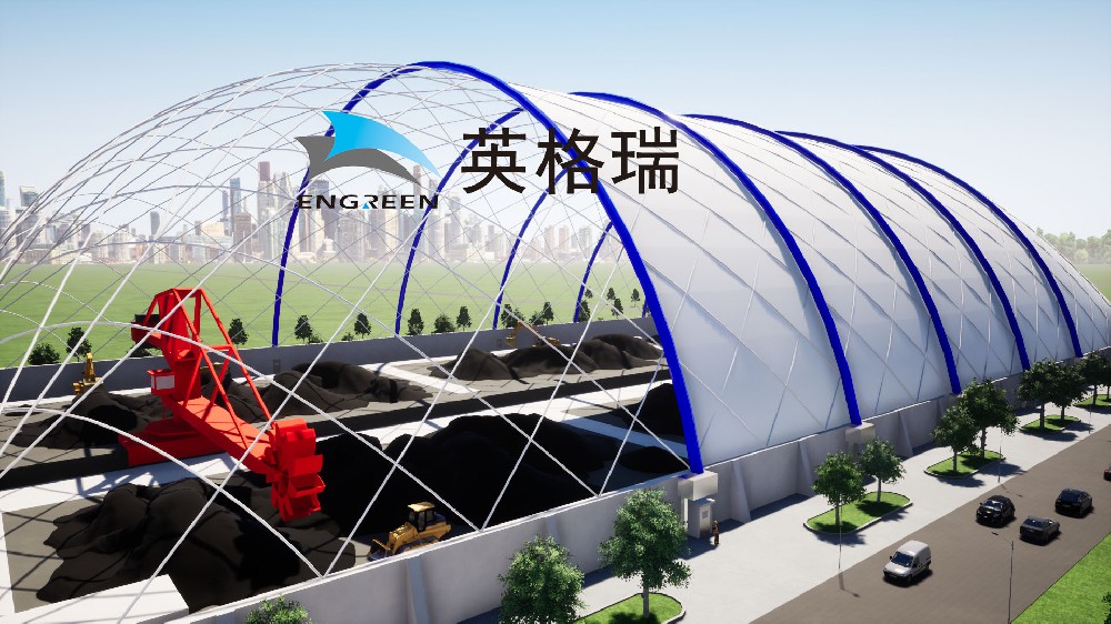 香蕉一级视频煤倉大跨度密閉結構，兼備降塵除塵設備，是封閉煤場的環保方案
