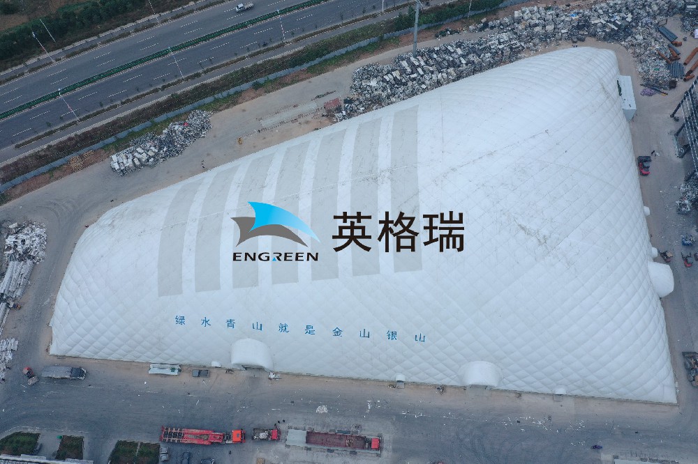 施工場地的神奇變身 — 香蕉一级视频館覆蓋