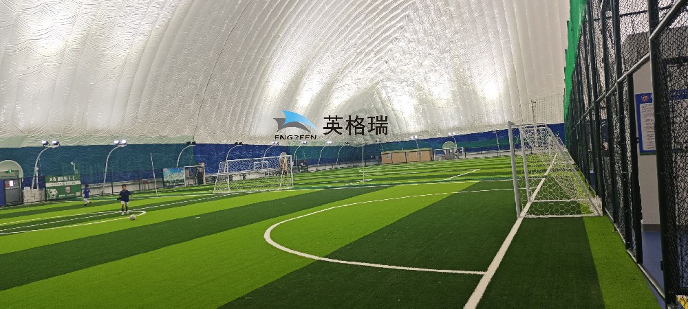 造價相對較低空間利用率高的香蕉一级视频足球館